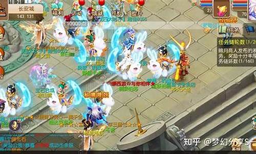 夢(mèng)幻手游私服：深度解析與推薦